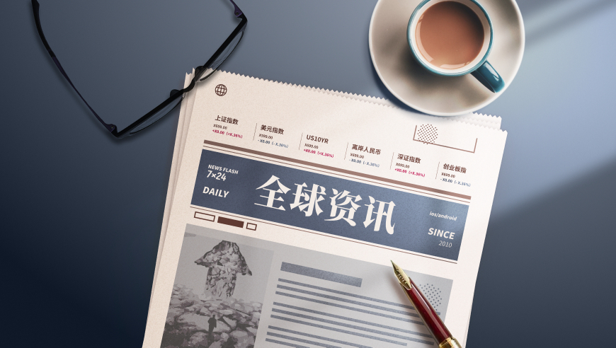 泰国前总理他信重游曼谷唐人街,管家婆二0二四全年资料,最新答案解释落实_工具版V7.29