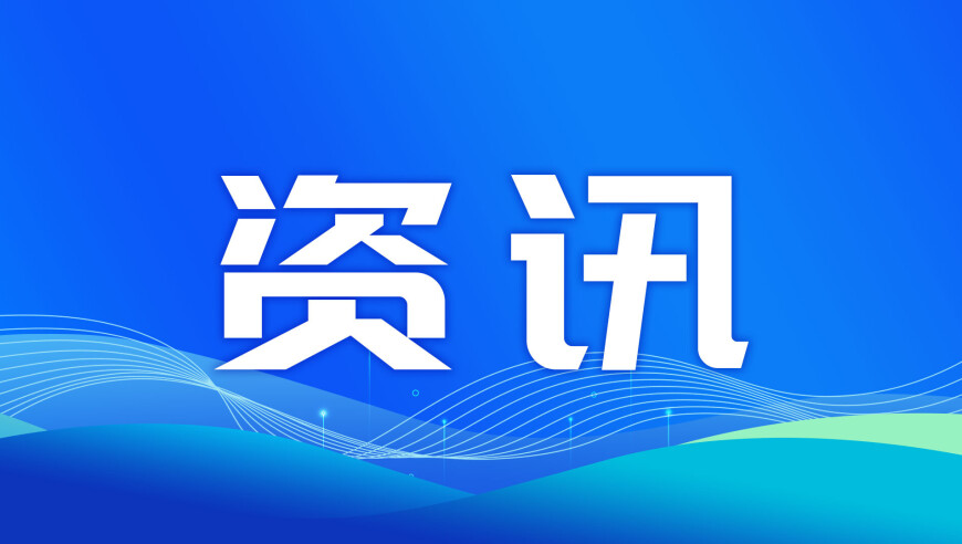 孙子被抢走爷爷一天抽五六盒烟去世,管家婆王中王资料图大全,决策资料解释落实_创新版V9.35