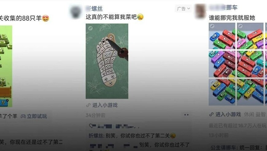 谁给姜妍涂的粉底,九点半论坛澳门开奖结果,最新正品解答落实_社交版V1.2