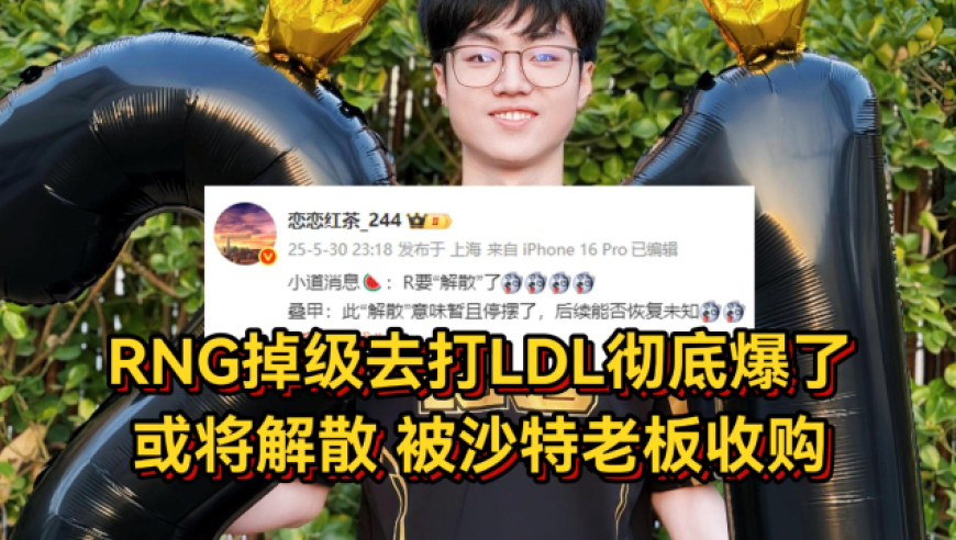 正版全年免费资料大全视频,20多亩农田被人挖土售卖？当地回应,整体规划执行讲解_终极版V13.42
