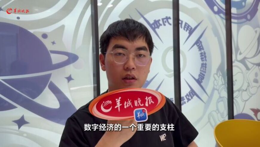 香港老人老奇人最准资料,登陆少年撞上心门手势舞,决策资料解释落实_定制版V1.91