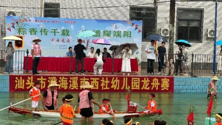 陈赫给工作室发开工红包,澳门今晚必开一肖一码2025开,决策资料解释落实_iPadV5.25
