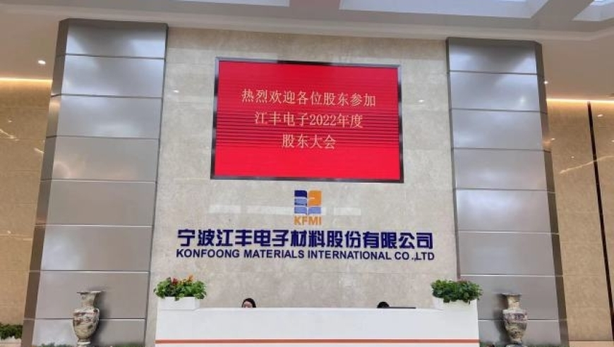 澳门开奖结果直播现场直播,金价狂飙有金店称每天都要调价,准确资料解释落实_云端版V5.15