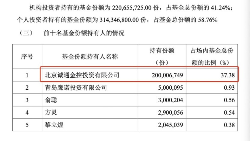 王中王管家婆开奖结果,雷军为不锈钢纸杯征名,精准解释落实的人生哲理_基础版V7.8