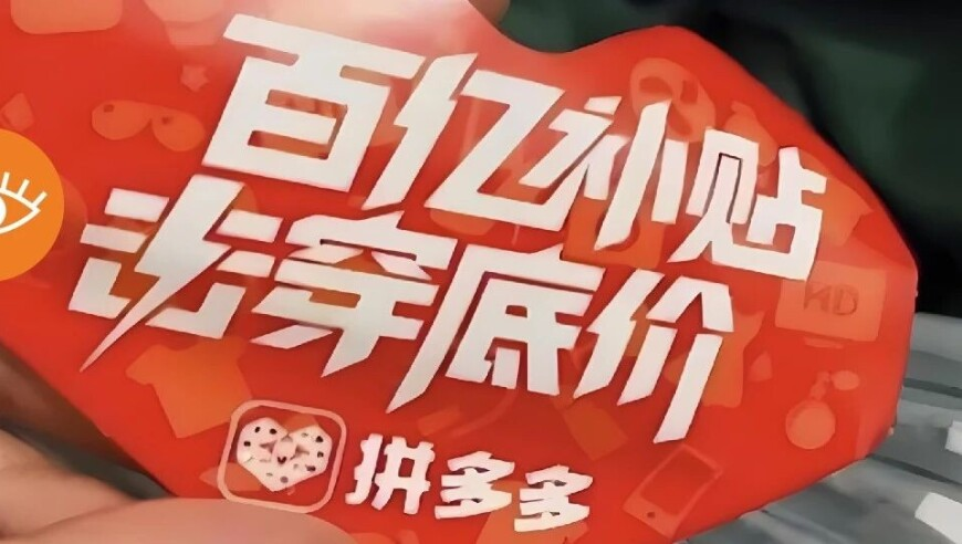 《哪吒2》票房突破148亿,2025管家婆资料正版大全开奖结果,国产化作答解释落实_扩展版V5.45