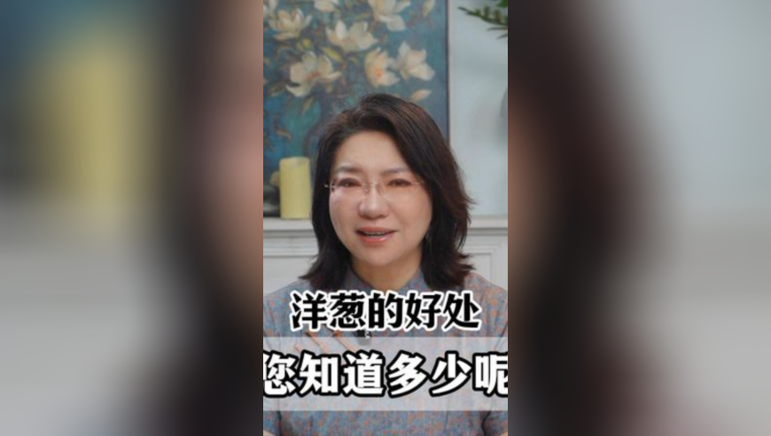 谢霆锋卖烤肠4年销售额15亿,澳门天天彩开奖资料,精准解释落实的人生哲理_影像版V2.66