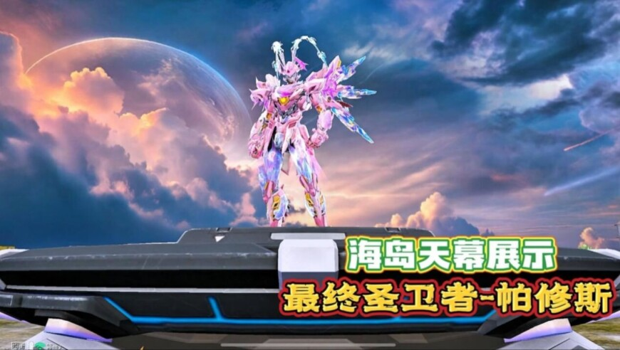 管家婆四期必出三期,中国“祝融号”有新发现,成语解释落实可能存在的问题_AR版V12.39