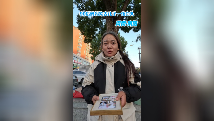躺着玩手机双眼度数相差400,新澳门今晚开奖结果开奖2025,广泛的解释落实方法分析_权威版V2.23