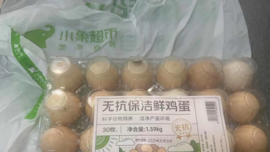 借贷宝负责人道歉,今晚澳门开准确生肖,作答解释落实的民间信仰_体验版V4.76
