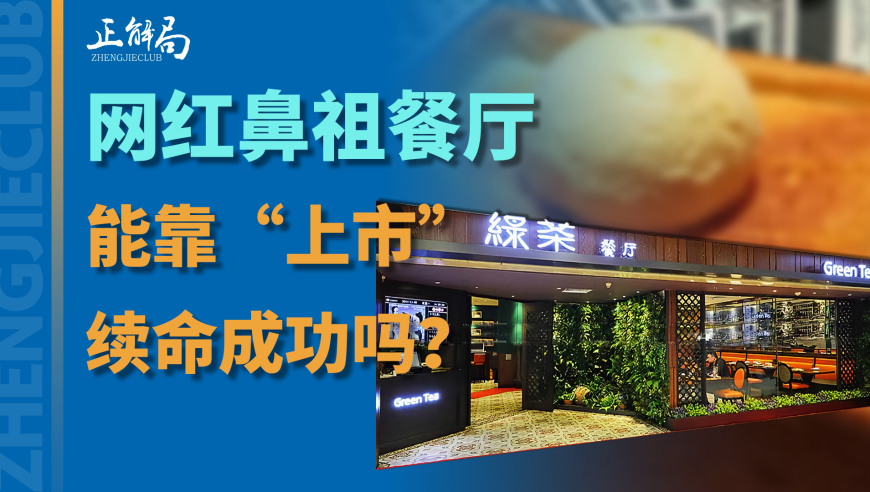 第3场委员通道,9909990藏宝阁开奖结果金牛版,动态词语解释落实_移动版V6.68