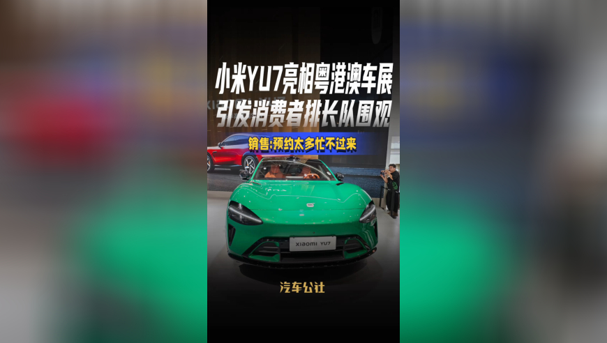 阿里纳斯谈杜兰特潜在交易,2025管家婆澳門免費资料,前瞻性战略落实探讨_增强版V11.4