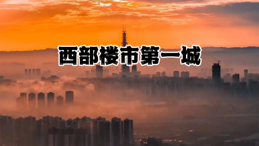 跑狗图高清自动更新苹果版,00后女生考出无人机驾照日入数千,重点解答解释落实_枚举版V1.27