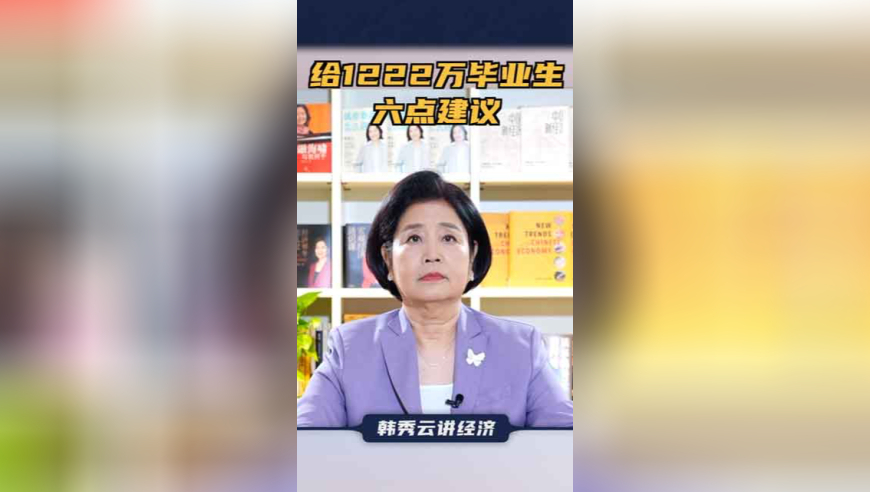 四肖选一肖一码期期准四肖八码期期准精选资料,韩国演员金赛纶去世,经济性执行方案剖析_权威版V9.51