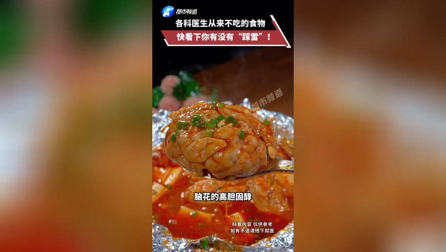 香港老版跑狗论坛正版,潘功胜：保持民企融资低成本,经典解释落实_内测版V11.70
