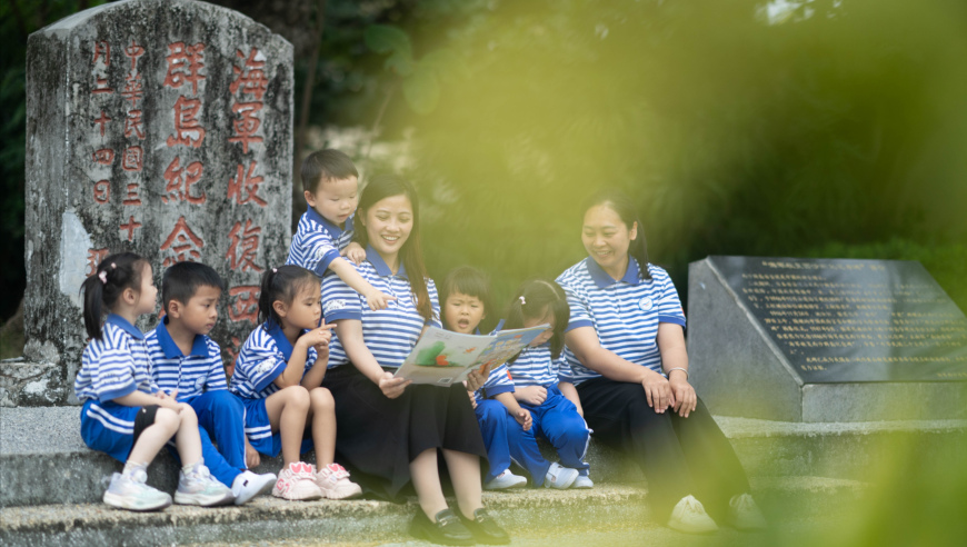 626969澳彩开奖结果大全,《演员请就位3》播出 姚笛疑似被删,成语解释落实可能存在的问题_粉丝版V4.61