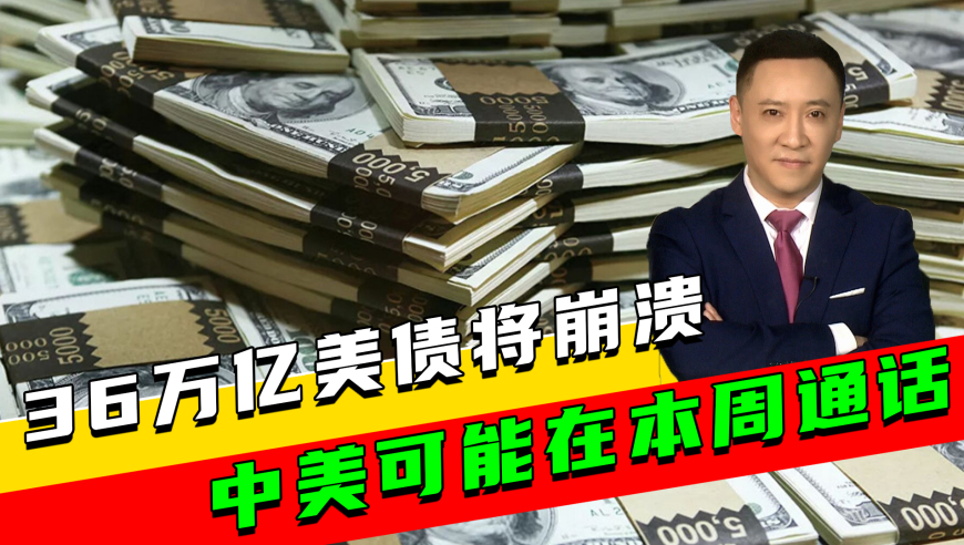 谁说的桑延藏面条回去吃,2025新澳门免费资料大全,典故解疑_优选版V6.65