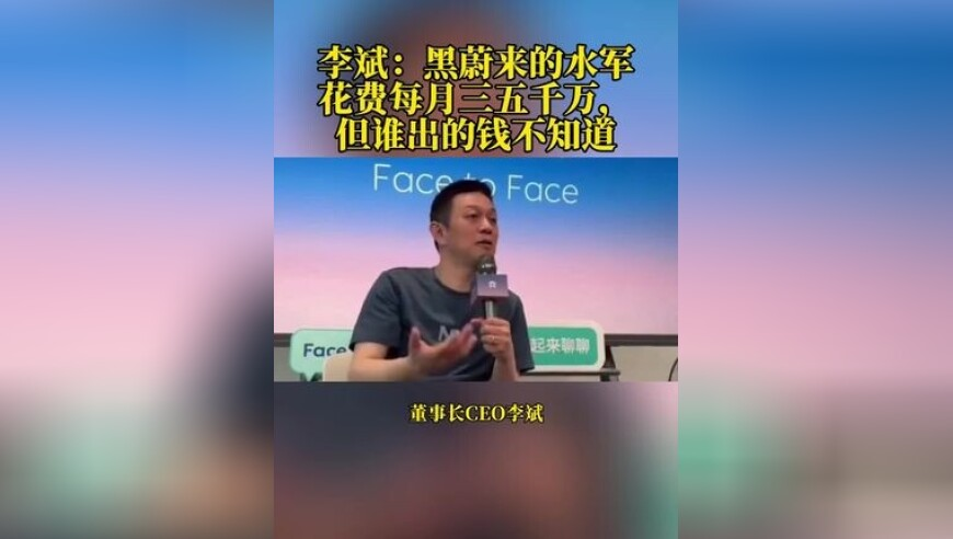 哪吒雕像已从动画公司门口搬走,打开澳门网站免费直播,机构预测与落实方法揭秘_免费版V4.10