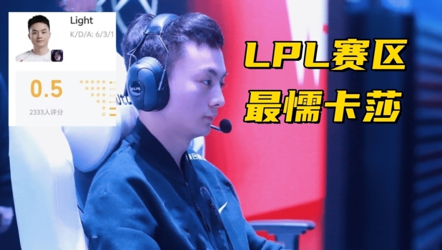 汽车之家新CEO杨嵩表态,图文资讯天空彩天下,经济性执行方案剖析_创新版V6.26