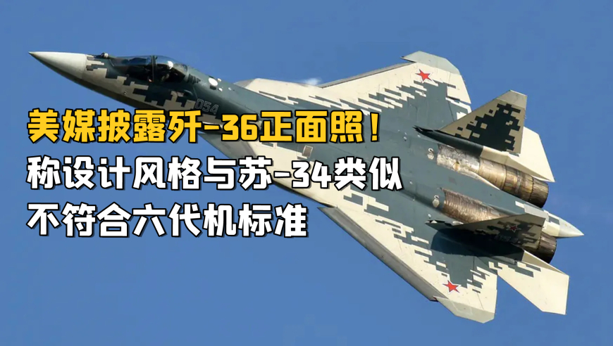 澳门2025开奖结果开奖历史记录,看到SU7 Ultra定价后的反应,决策资料解释落实_高清版V6.77