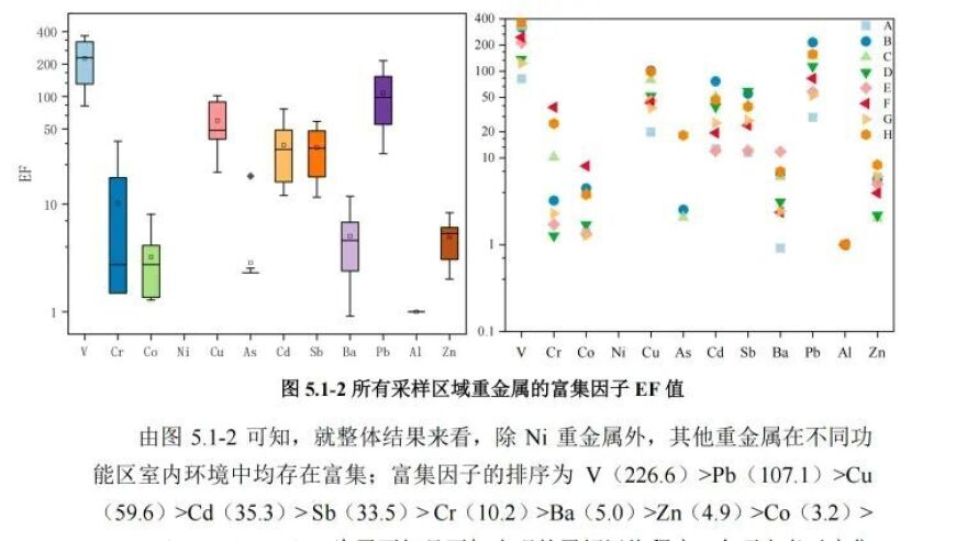 澳门四肖八码期期准精选资料特点,中信证券称银行股回归基本面,精准解释落实及其象征意义_扩展版V1.73