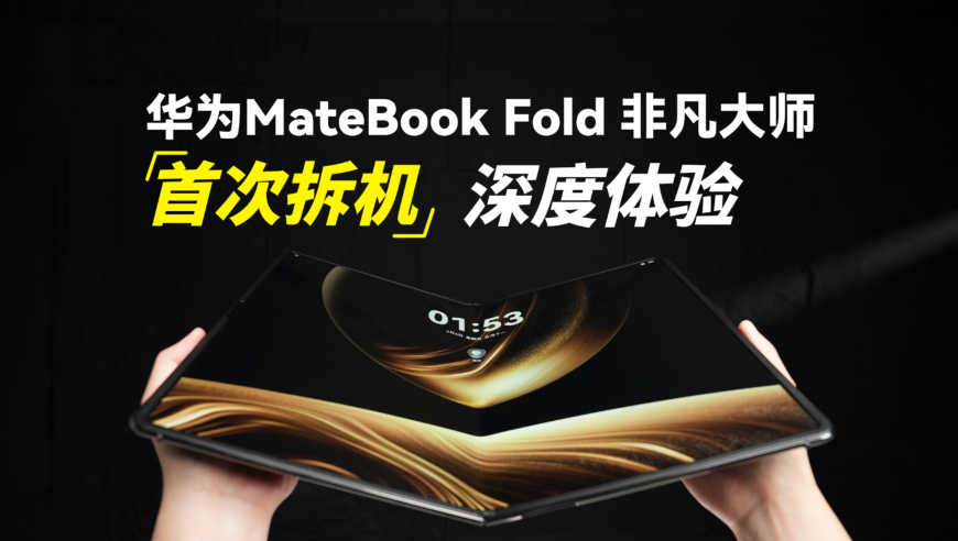白小姐必中四肖选一肖管家婆,微信新功能可以腾出更多存储空间,公开决策资料解释落实_游戏版V5.88