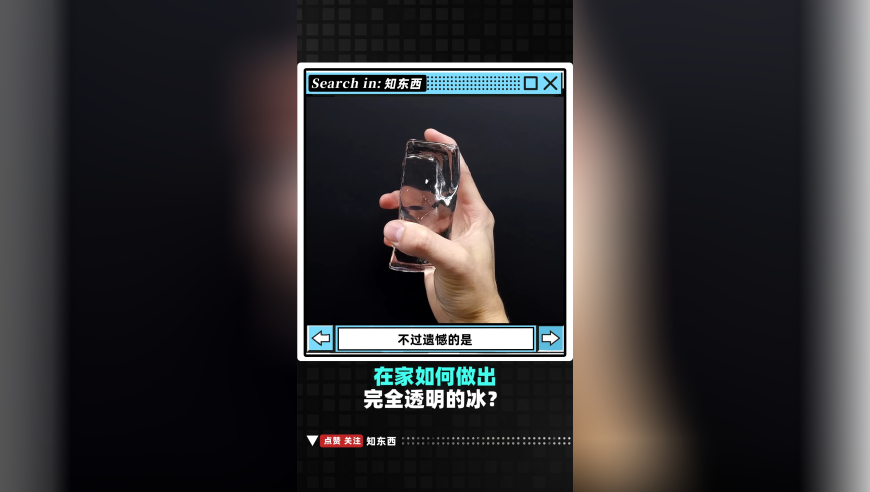林峯老婆换保姆要查行李箱惹争议,全网最准确的澳门彩资料网,公开决策资料解释落实_手游版V5.34