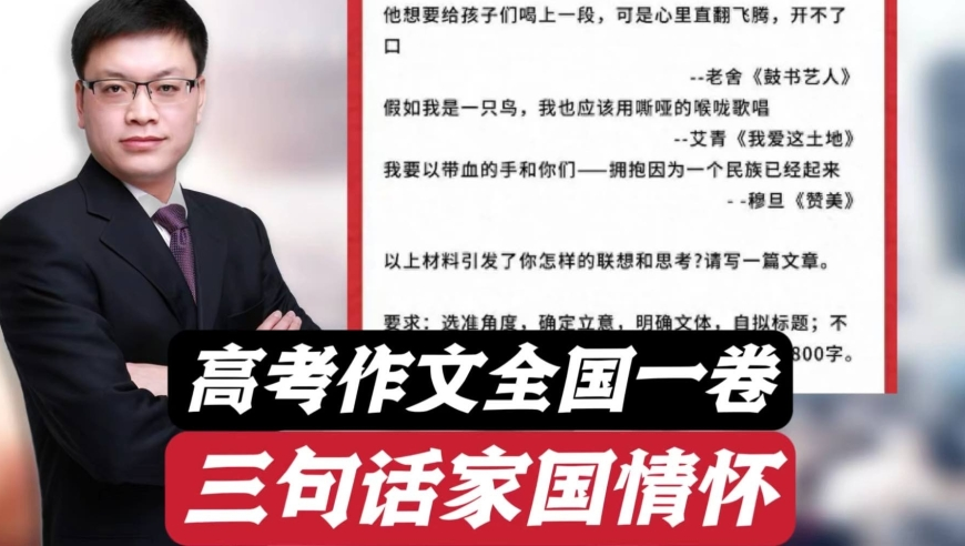 管家婆一肖一马正枚知料,姐姐把妹妹介绍给小叔子,精准解释落实及其象征意义_内测版V10.86