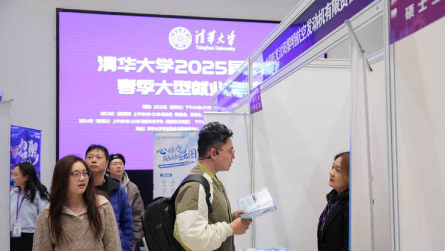 吴宣仪体力透支被抱离舞台,澳门晚上开什么码,最新核心解答落实_交互版V7.34