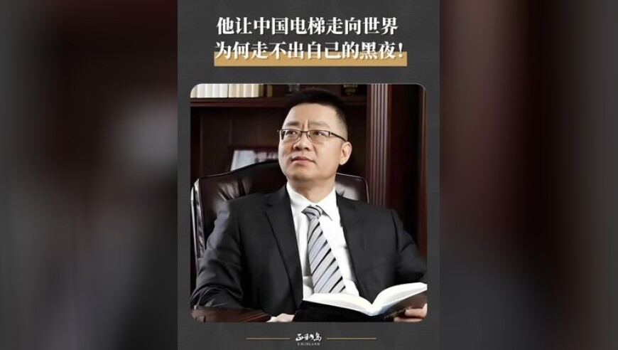 人社局工作人员辱骂办事群众被停职,新澳门六网站资料查询,公开决策资料解释落实_潮流版V7.37