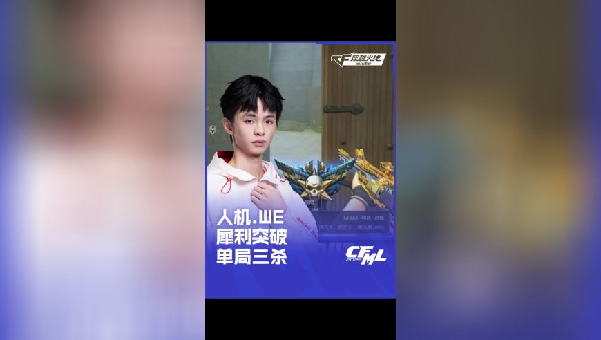 哪吒结界兽三秒概念神,7777788888香港王中王,公开决策资料解释落实_网红版V15.47