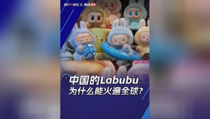 元斌是第一个参加金赛纶葬礼的艺人,1989年港彩开奖历史记录,精准解释落实及其象征意义_完整版V1.92